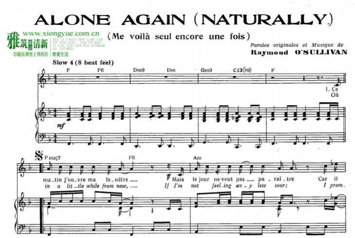 Raymond O'sullivan - ALONE AGAIN(NATURALLY)钢琴谱