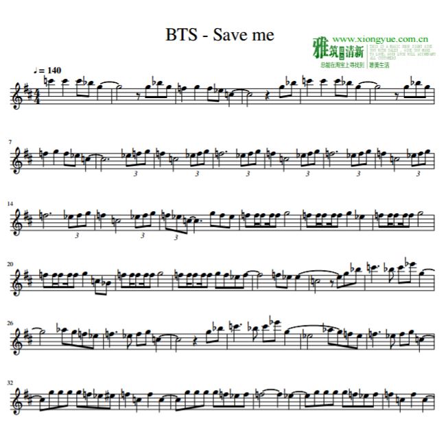 BTS防弹少年团 Save me单簧管谱