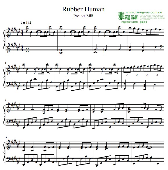 Rubber Human Project Mili 钢琴谱