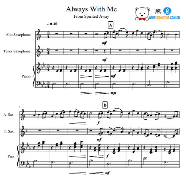 久石让 永远同在Always With Me萨克斯钢琴合奏谱