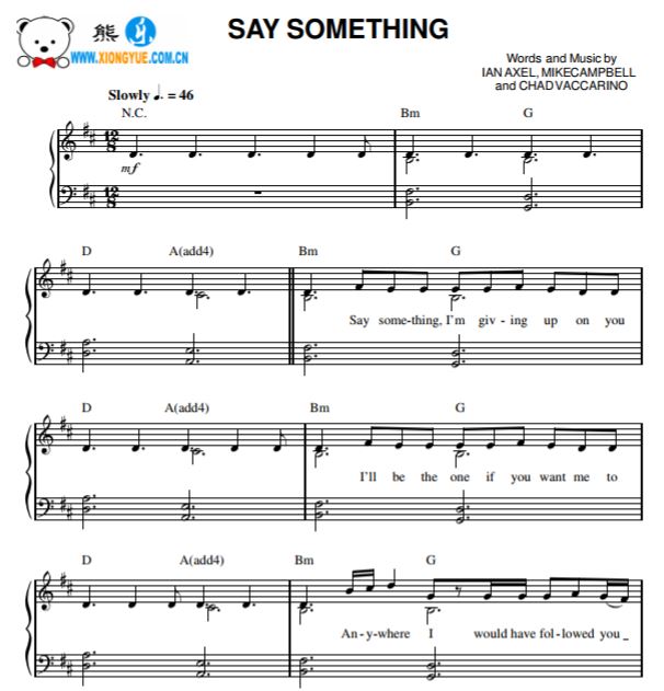 精彩大世界 Say Something钢琴谱