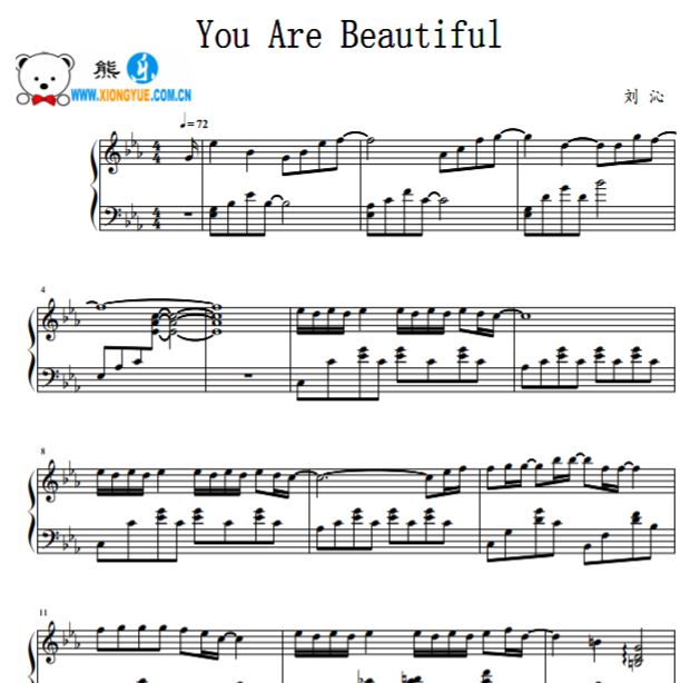 刘沁 You are beautiful钢琴谱