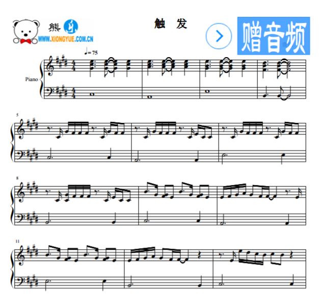 ¹ ׸Ƶ - 