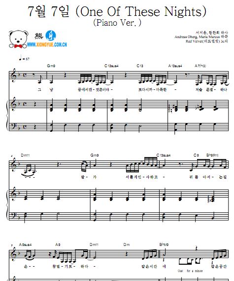 Red Velvet 7月7日 (Piano Ver.)钢琴谱