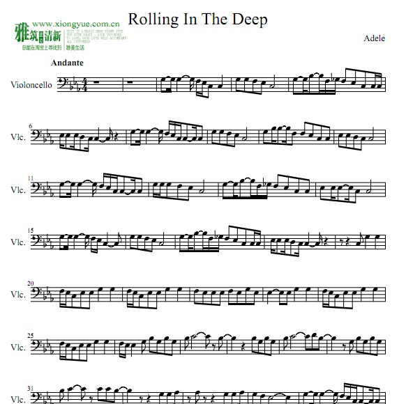 Rolling in the deep