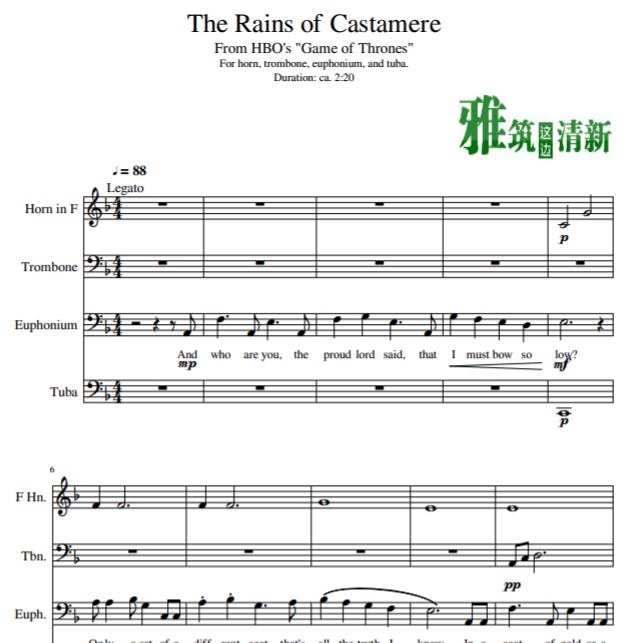 权力的游戏 The Rains of Castamere铜管四重奏总谱