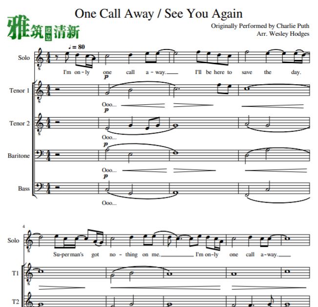 One Call Away - See You Again阿卡贝拉合唱谱 STTBB谱
