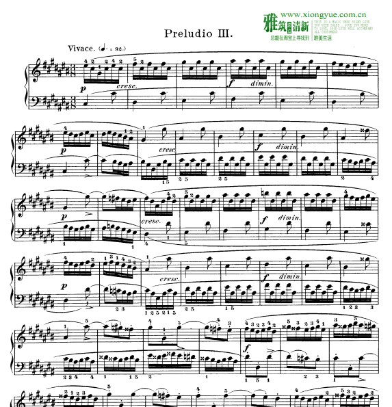 巴赫平均律bwv848钢琴谱 带指法