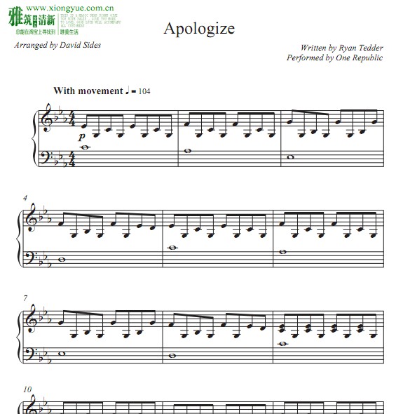 David Sides版One Republic - Apologize钢琴谱