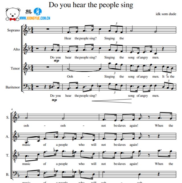 悲惨世界 Do you hear the people sing阿卡贝拉合唱谱 SATB