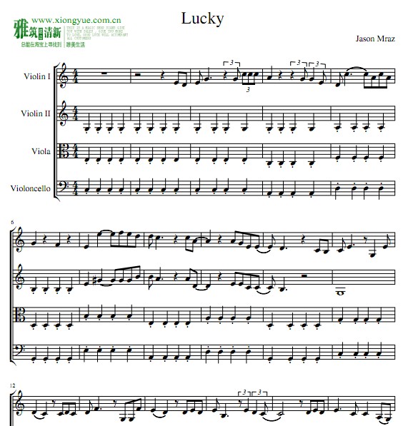 Jason Mraz - Lucky 弦乐四重奏谱