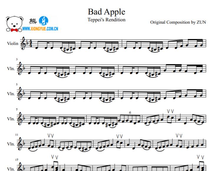 Bad Apple小提琴独奏谱