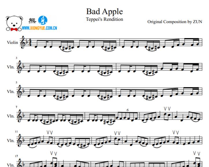 Bad AppleСٶ