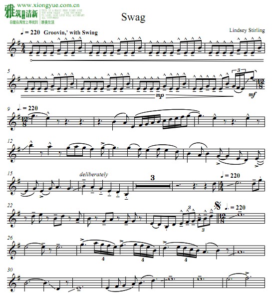 林赛·斯特林 Swag小提琴谱