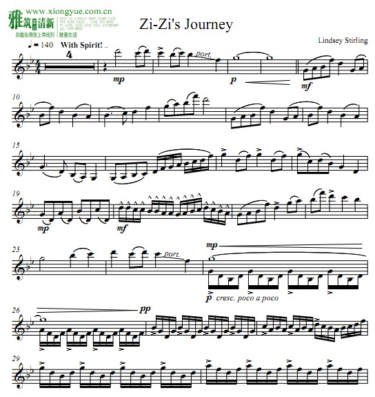 林赛·斯特林 Zi-Zi's Journey小提琴谱