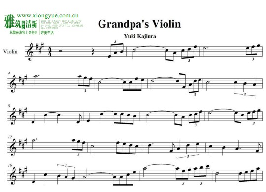 浦尾由纪 grandpa's violin小提琴谱