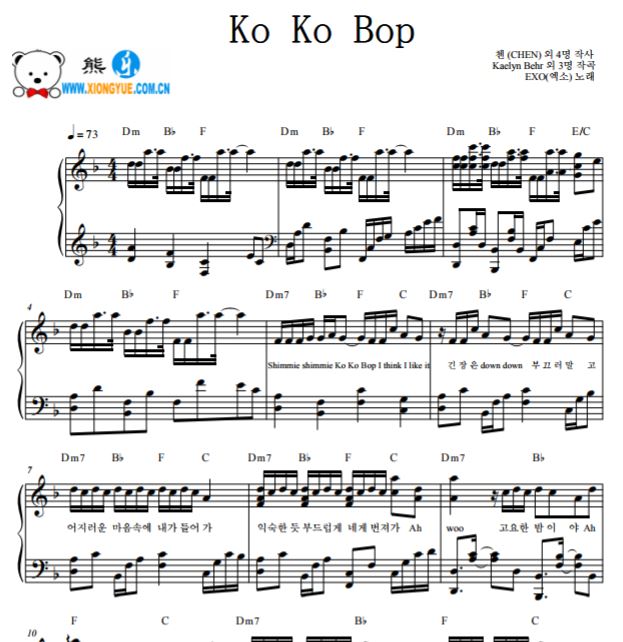 EXO - Ko Ko Bop