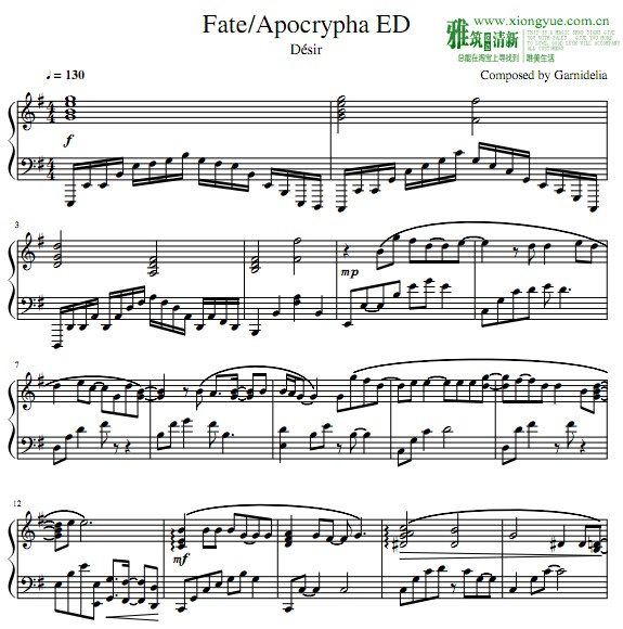 Fate/Apocrypha ED - Désir钢琴谱