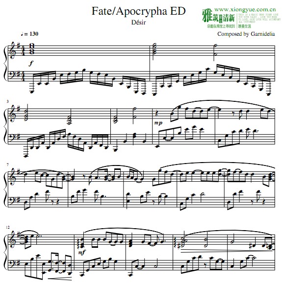 Fate/Apocrypha ED - Désir