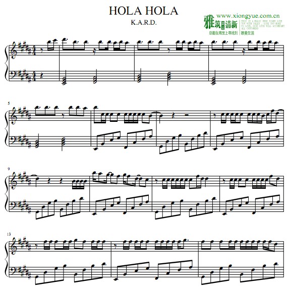 K.A.R.D - Hola Hola 钢琴谱