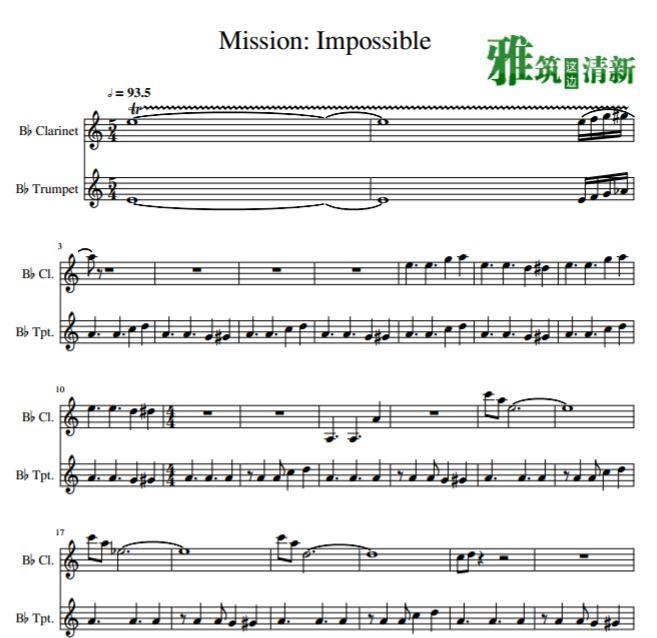Mission Impossible 碟中谍单簧管小号二重奏谱