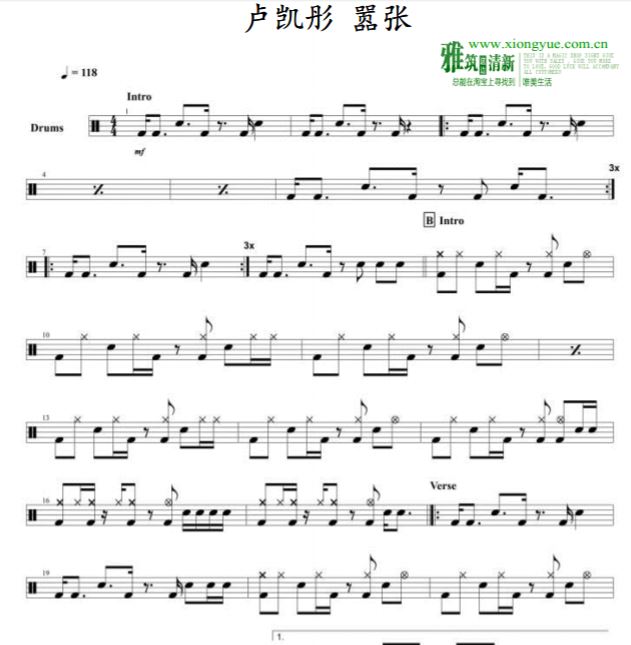 嚣张简谱d调_嚣张简谱