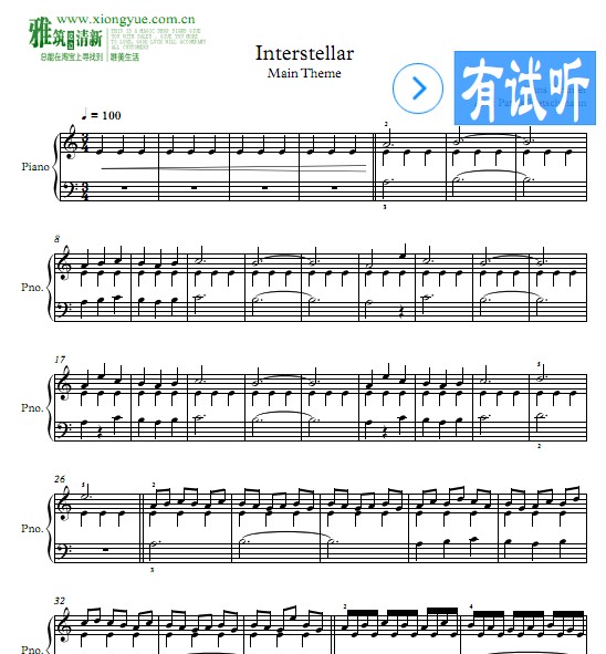 Patrik Pietschmann版 星际穿越主题曲钢琴谱