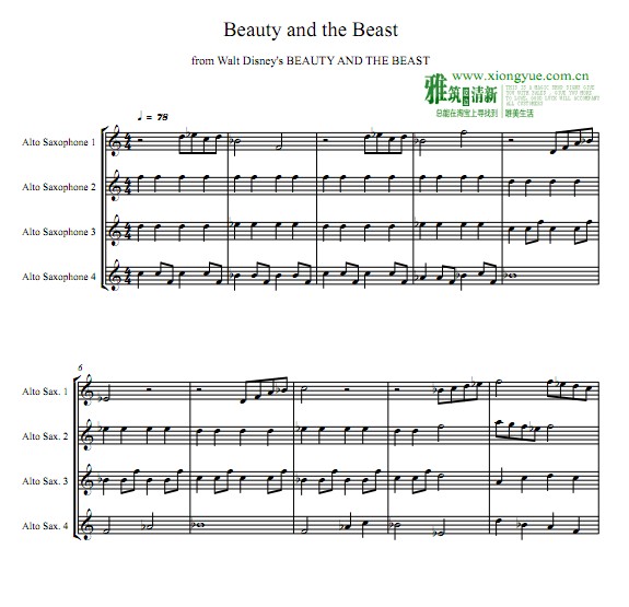 Beauty And The Beast 萨克斯四重奏谱