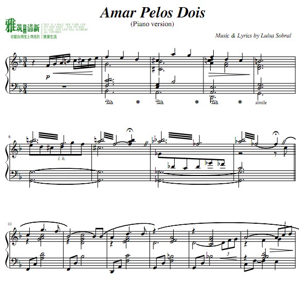 Amar Pelos Dois钢琴谱