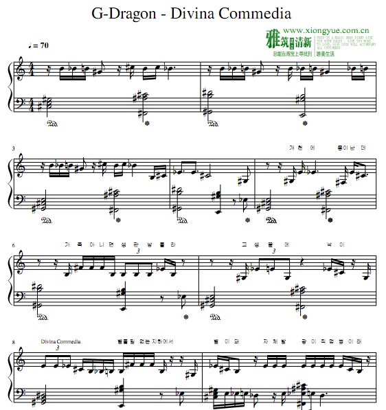 G-Dragon - Divina Commedia钢琴谱