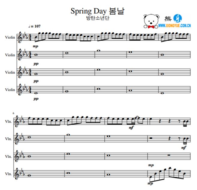 bts 防弹少年团 Spring Day弦乐四重奏谱
