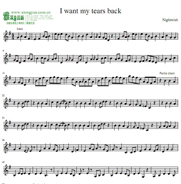 I Want My Tears Back 小提琴谱