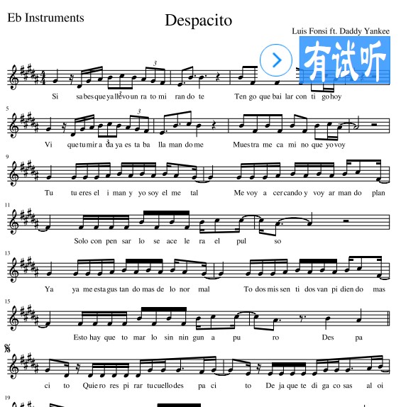 Despacito萨克斯谱