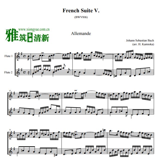 巴赫法国组曲第五组曲BWV816长笛二重奏谱 French Suite V