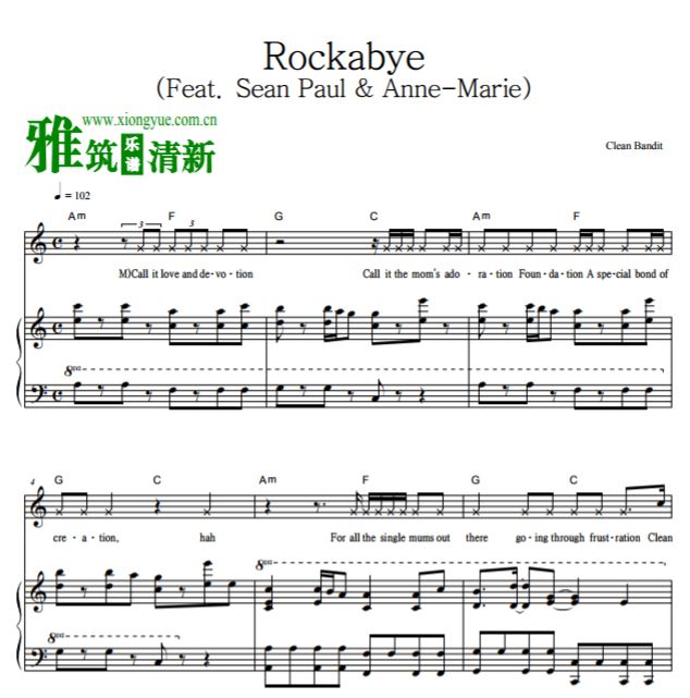 Clean Bandit - Rockabye钢琴谱
