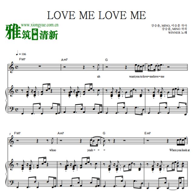 WINNER －LOVE ME LOVE ME钢琴谱