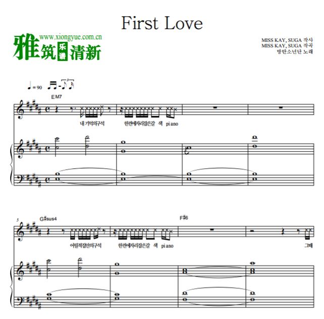 BTS防弹少年团 First Love钢琴谱