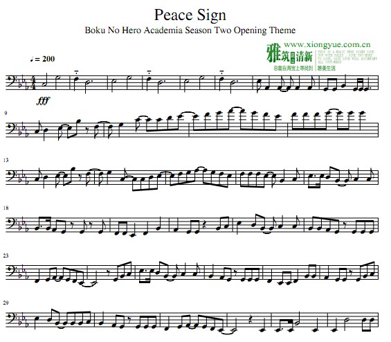 我的英雄学院第二季op Peace Sign大提琴谱