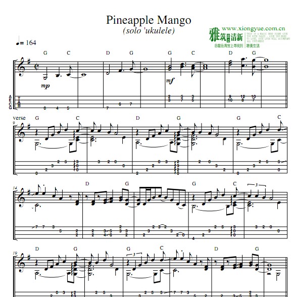 Pineapple Mango尤克里里谱