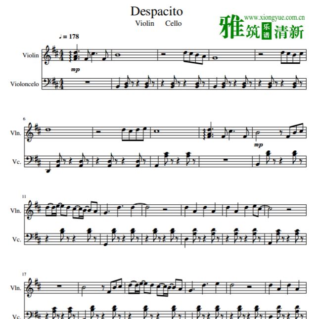 Despacito小提琴大提琴合奏谱