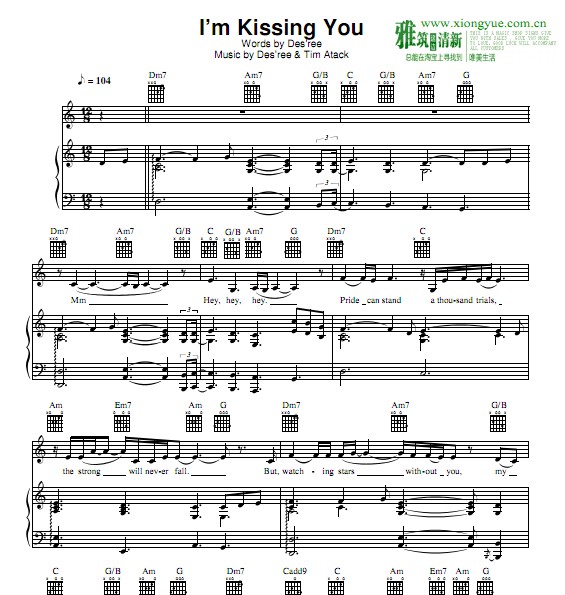 Des'ree - I'm kissing you钢琴弹唱谱