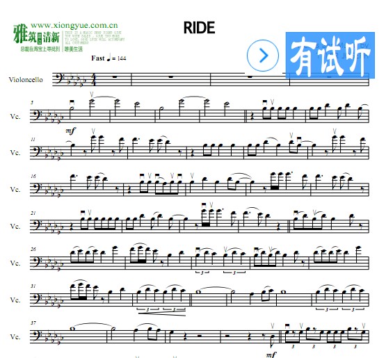 Twenty One Pilots - Ride大提琴谱