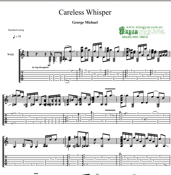 粗心低语 careless whisper吉他谱