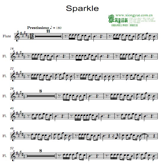 你的名字 Sparkle 火花长笛谱