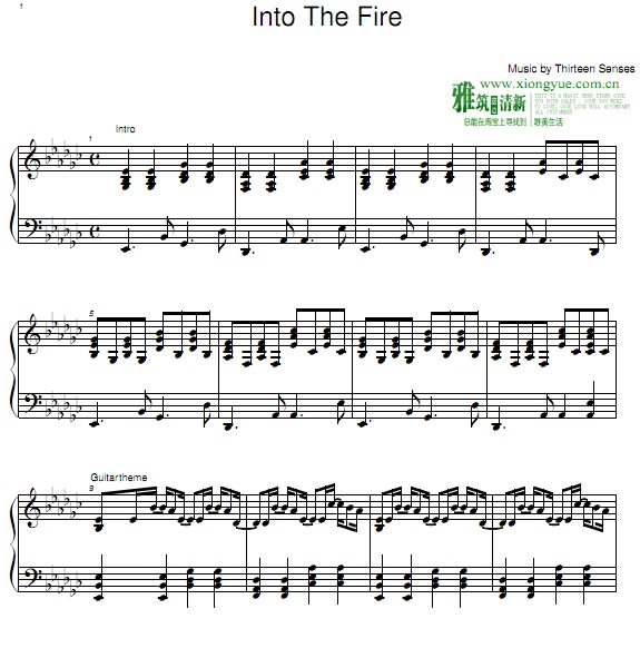 Thirteen Senses - Into The Fire钢琴谱
