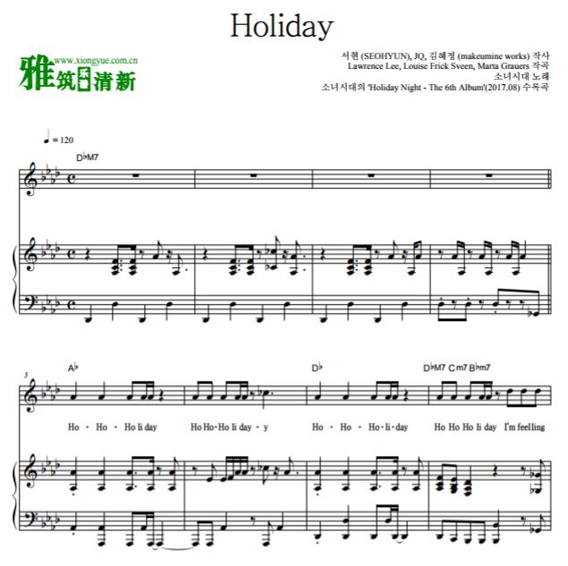 少女时代 Holiday钢琴伴奏谱