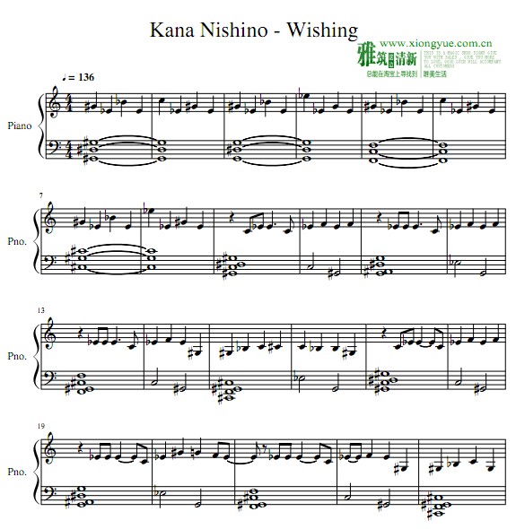 Kana Nishino - Wishing钢琴谱