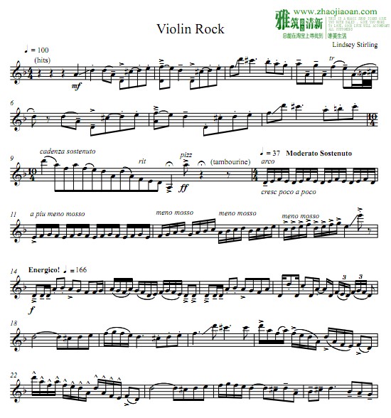 林赛小提琴谱  Violin Rock小提琴谱