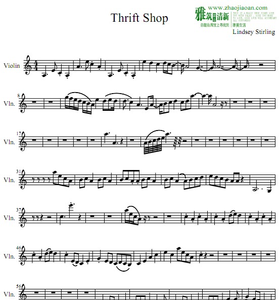 Lindsey Stirling林赛 Thrift Shop小提琴谱
