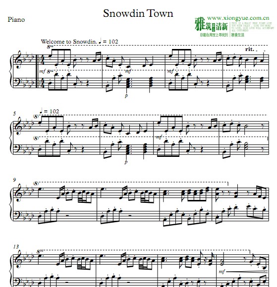 Undertale - Snowdin Town
